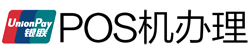 鹿寨POS机办理